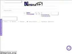 Sites similar to neonafm.ru