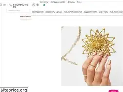 Sites similar to neonail.ru