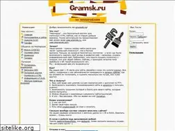 Sites similar to neonarod.com
