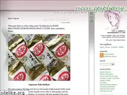 Sites similar to neonepiphany.com