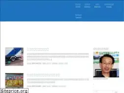 Sites similar to neonext.info