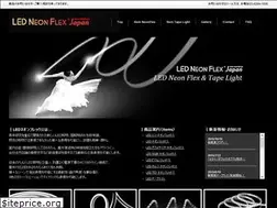 Sites similar to neonflex.jp
