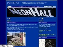 Sites similar to neonhall.com