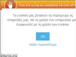 Sites similar to neoniordanis-led.gr