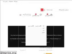 Sites similar to neonkala.com