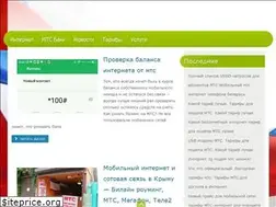 Sites similar to neonkaraoke.ru