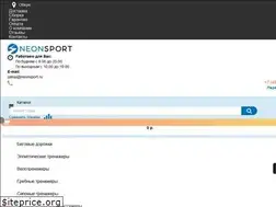Sites similar to neonsport.ru