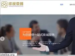 Sites similar to neonw.com