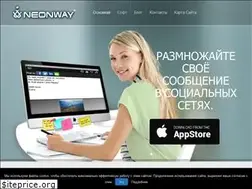 Sites similar to neonway.ru