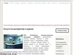 Sites similar to neooexpert.ru