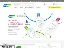 Sites similar to neopharm.ru