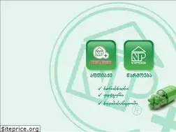 Sites similar to neopharmi.ge