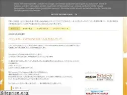 Sites similar to neophilian-bo2.blogspot.com
