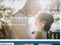 Sites similar to neophotoworks.com