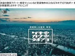 Sites similar to neopla.com