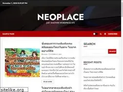 Sites similar to neoplace.io