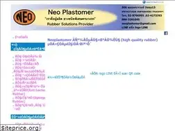 Sites similar to neoplast.biz