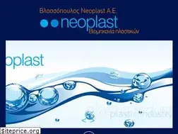 Sites similar to neoplast.gr