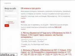 Sites similar to neopolis.by