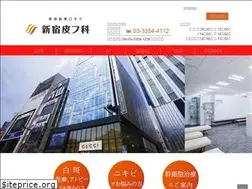 Sites similar to neopolis.jp
