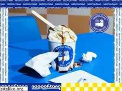 Sites similar to neopolitano.com