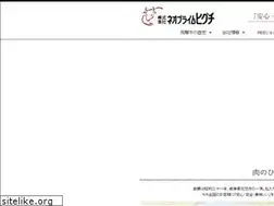 Sites similar to neoprime.co.jp