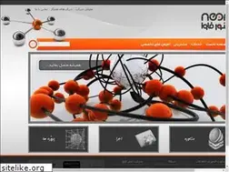Sites similar to neor.ir