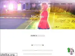 Sites similar to neore.net
