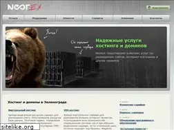 Sites similar to neorex.ru
