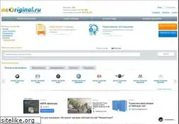 Sites similar to neoriginal.ru