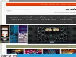 Sites similar to neorin.ir