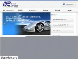 Sites similar to neorium.co.jp