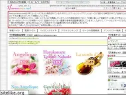 Sites similar to neoromance.net