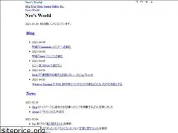 Sites similar to neos21.net