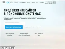 Sites similar to neosap.ru