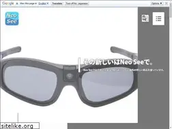 Sites similar to neosee3.jp