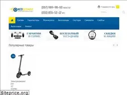 Sites similar to neosegway.com.ua