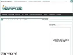 Sites similar to neosensys.com