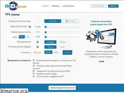 Sites similar to neoserver.ru