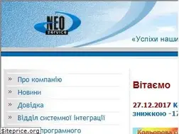 Sites similar to neoservice.com.ua