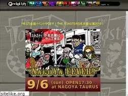 Sites similar to neoska.com
