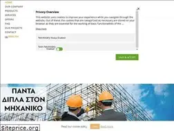 Sites similar to neoskal.gr