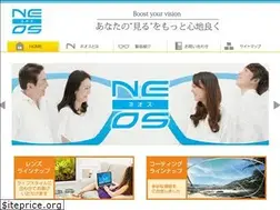Sites similar to neoslens.com