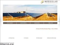 Sites similar to neosolar.co.il