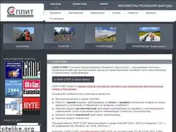 Sites similar to neosplit.ru