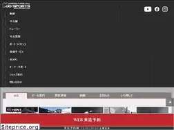 Sites similar to neospo.com