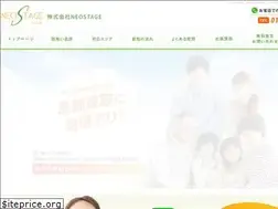 Sites similar to neostage.biz