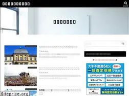 Sites similar to neostex.net