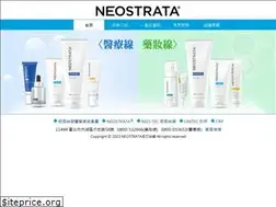 Sites similar to neostrata.com.tw