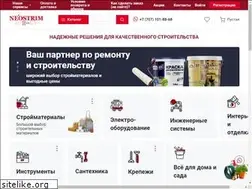 Sites similar to neostrim.kz